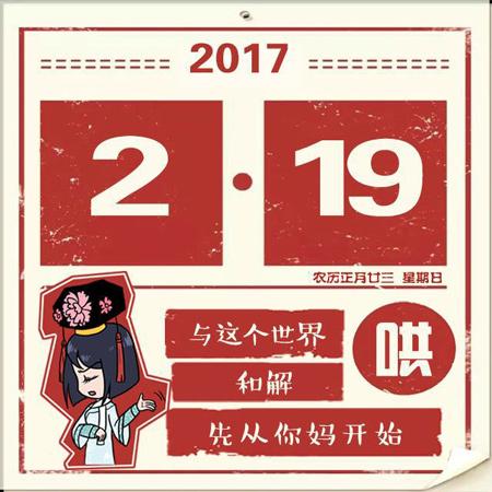 赢不了尤文就把尤文前任挖来?那不勒斯有意聘请切尔西主帅孔蒂_太阳成集团tyc7111cc(图1) 太阳成集团tyc7111cc