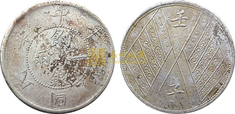 太阳成集团tyc7111cc