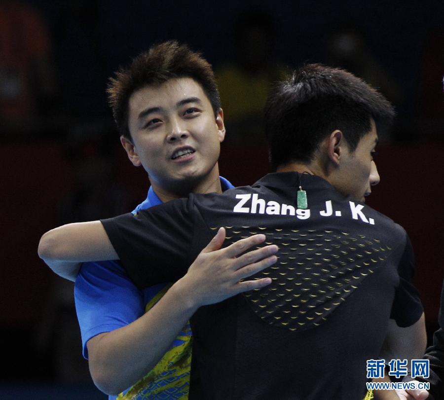 太阳成集团tyc7111cc