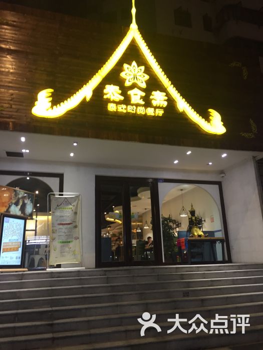 太阳成集团tyc7111cc|曼联后防新领袖!索帅钦点一本土铁闸有望击败曼城7500万拿下(图1) 太阳成集团tyc7111cc