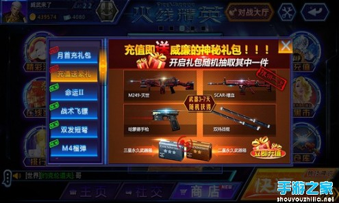 太阳成集团tyc7111cc