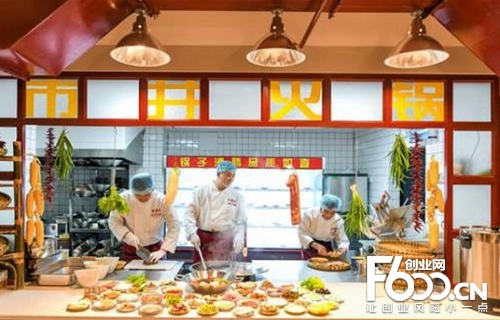 太阳成集团tyc7111cc