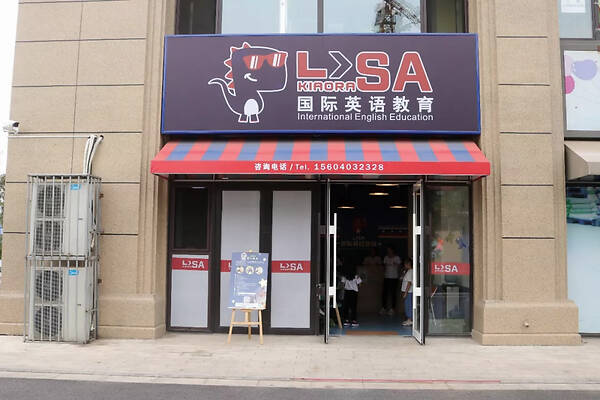 太阳成集团tyc7111cc