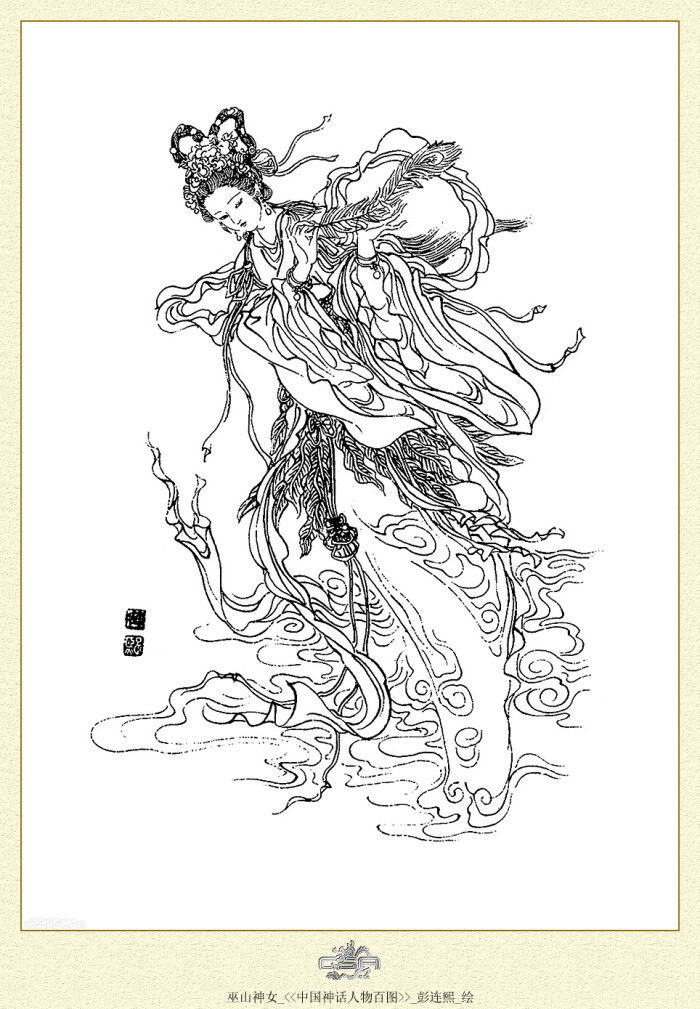 太阳成集团tyc7111cc