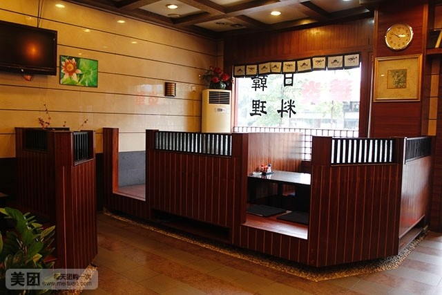 太阳成集团tyc7111cc