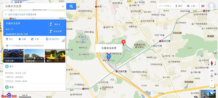 太阳成集团tyc7111cc