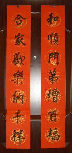 太阳成集团tyc7111cc