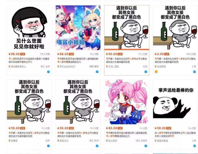 太阳成集团tyc7111cc