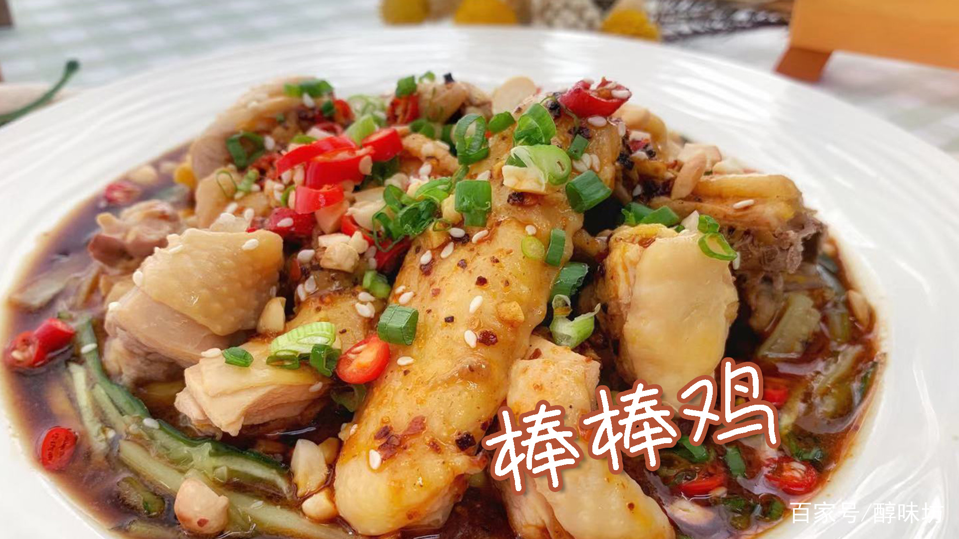 太阳成集团tyc7111cc