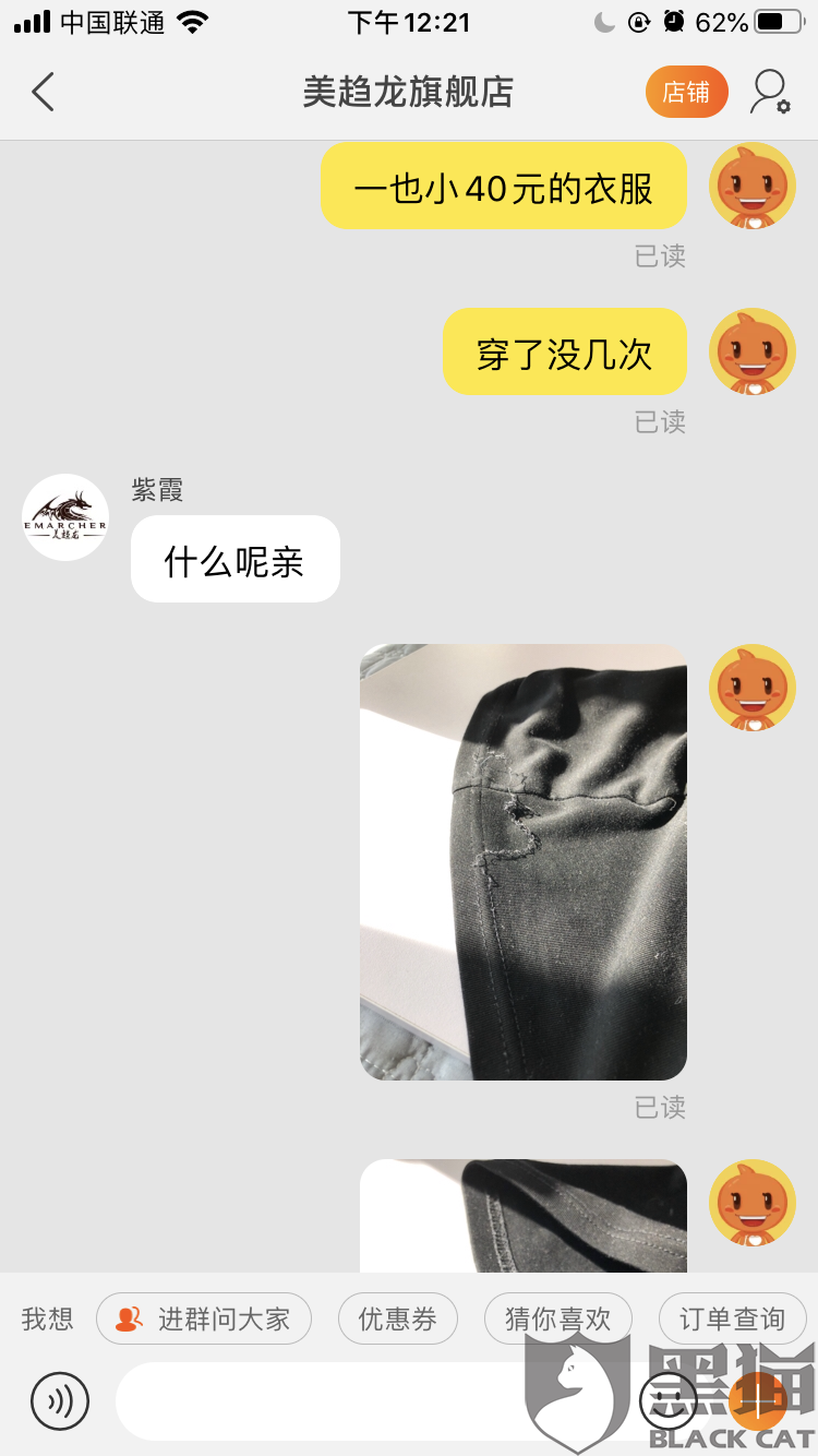 衣柜定制雪宝荣获2018中国全屋定制十大品牌:太阳成集团tyc7111cc(图4) 太阳成集团tyc7111cc