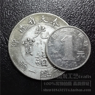 太阳成集团tyc7111cc