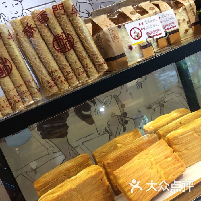 太阳成集团tyc7111cc