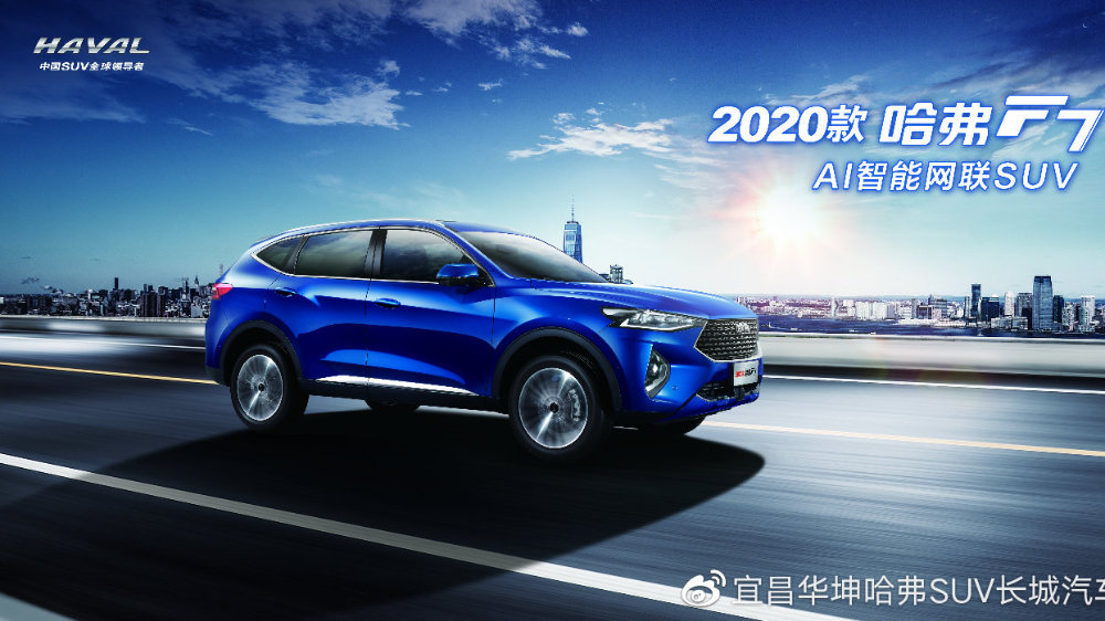 太阳成集团tyc7111cc