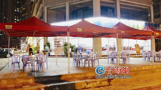 太阳成集团tyc7111cc