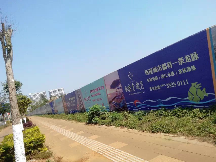 中国广告与品牌大会隆重举行,雅仕维再获殊荣-太阳成集团tyc7111cc(图2) 太阳成集团tyc7111cc