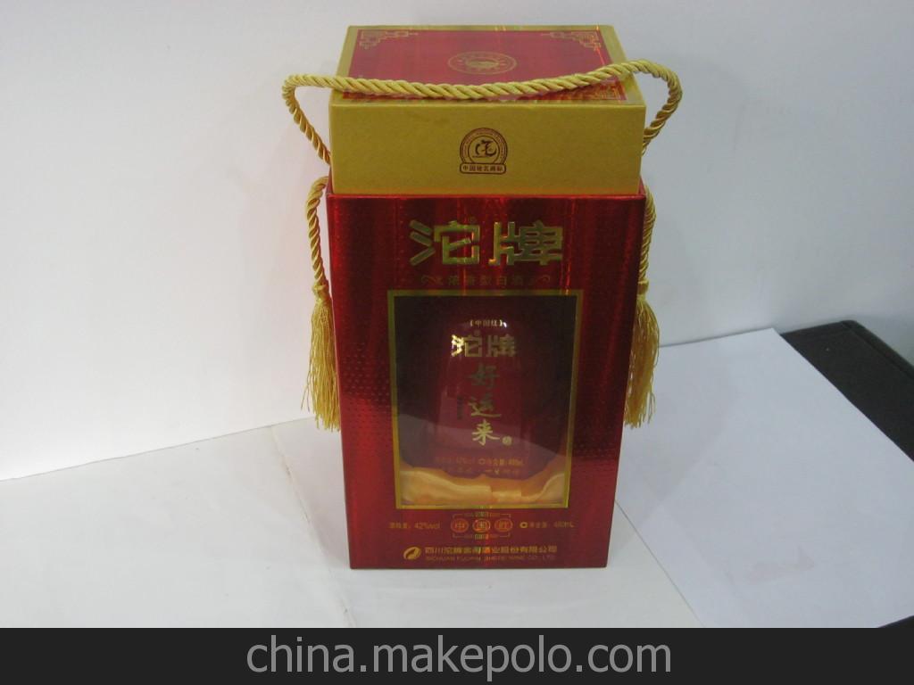 中国广告与品牌大会隆重举行,雅仕维再获殊荣-太阳成集团tyc7111cc(图1) 太阳成集团tyc7111cc