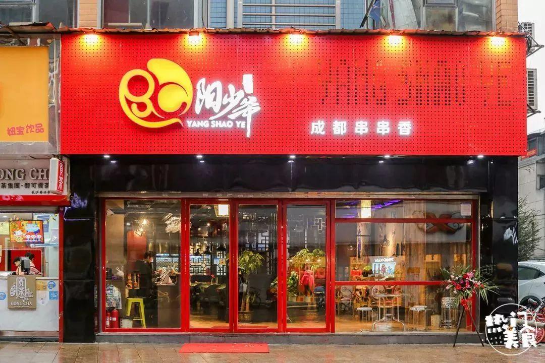 太阳成集团tyc7111cc