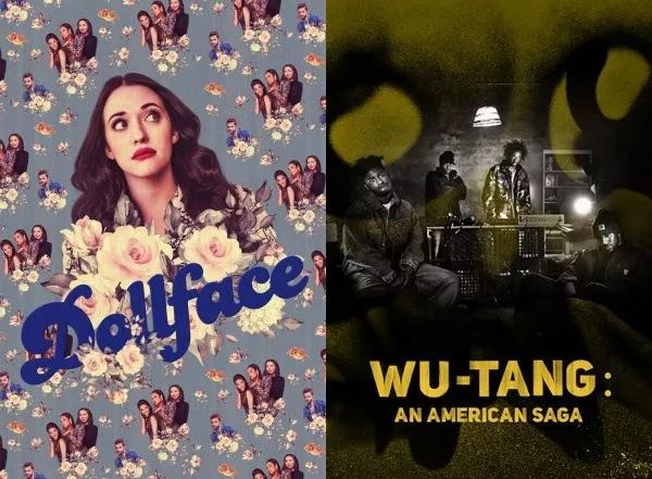 【太阳成集团tyc7111cc】2014年度移动互联网房产用户调查报告(图4) 太阳成集团tyc7111cc