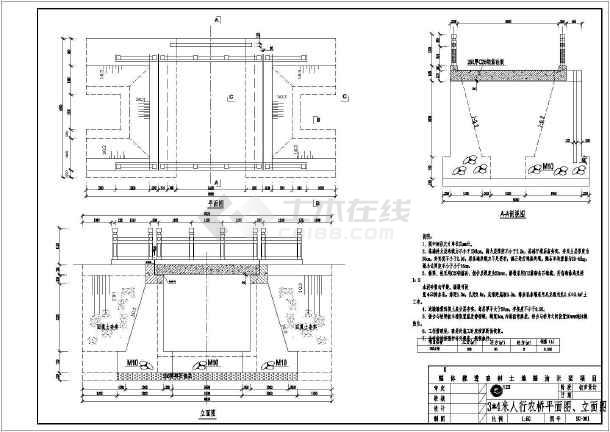 太阳成集团tyc7111cc