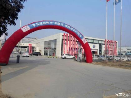 太阳成集团tyc7111cc