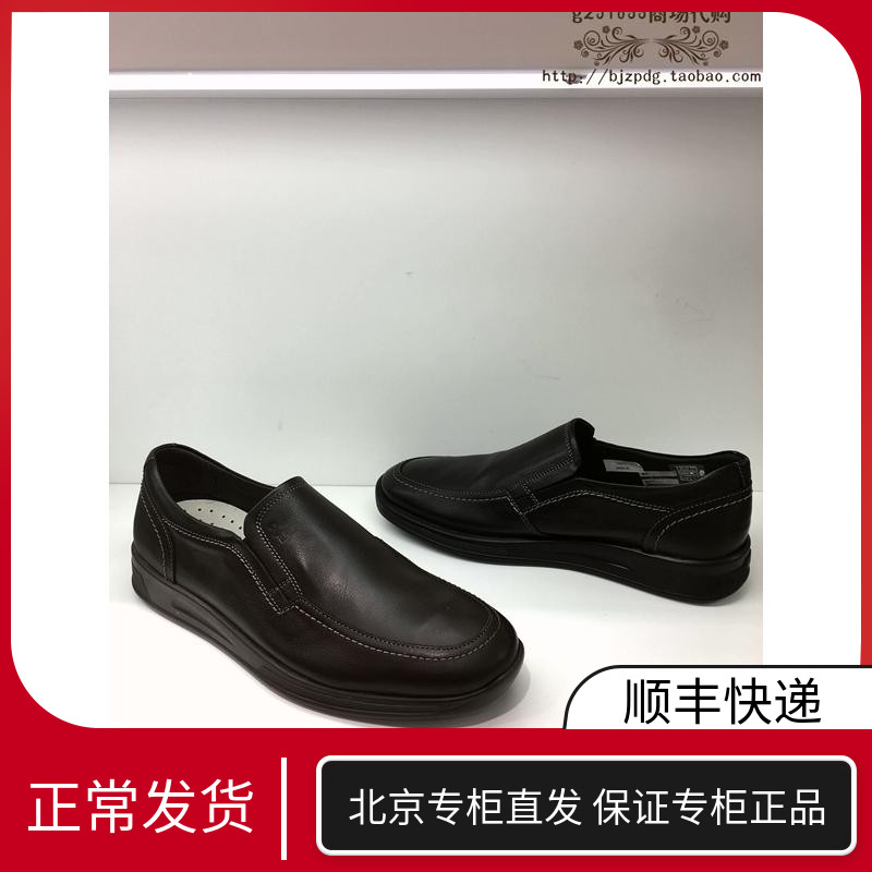 太阳成集团tyc7111cc