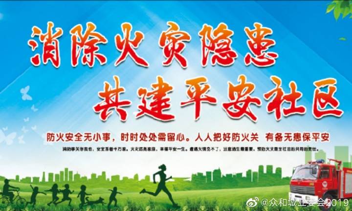 太阳成集团tyc7111cc