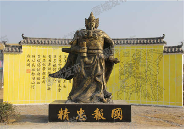 太阳成集团tyc7111cc