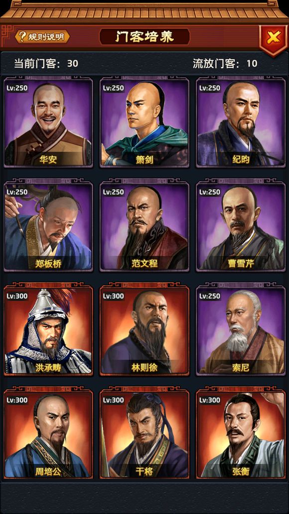 太阳成集团tyc7111cc:励尚公关在亚太区正式推出All Told业务(图2) 太阳成集团tyc7111cc