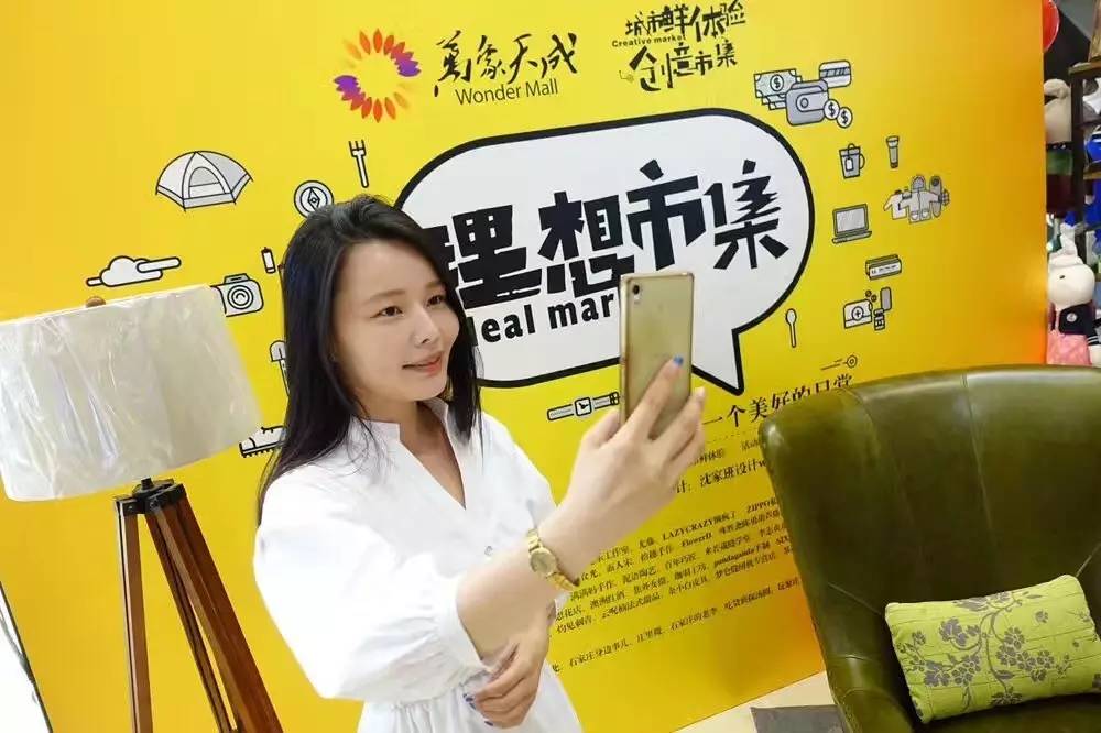 太阳成集团tyc7111cc:励尚公关在亚太区正式推出All Told业务(图3) 太阳成集团tyc7111cc