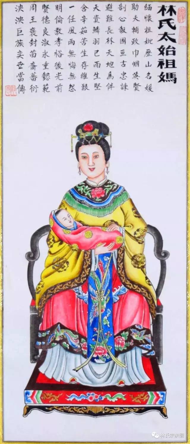 太阳成集团tyc7111cc