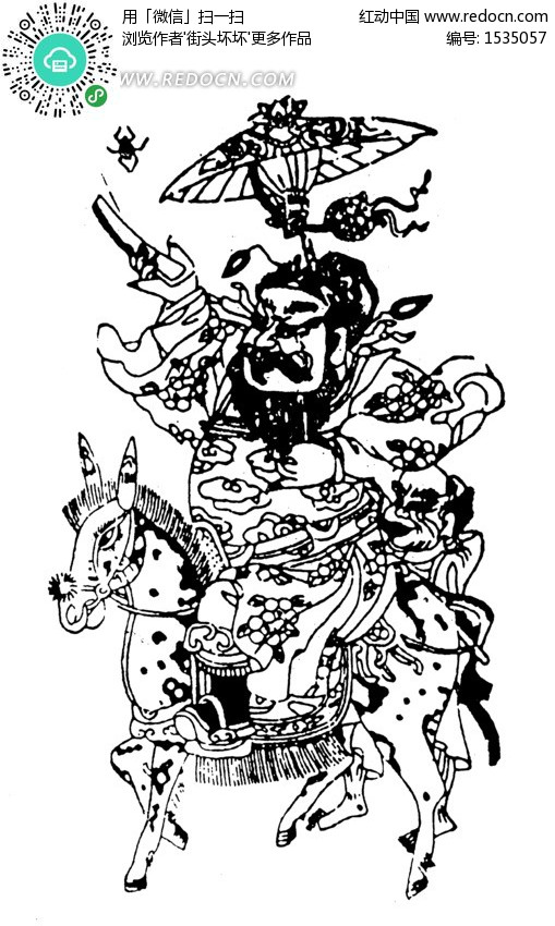 太阳成集团tyc7111cc