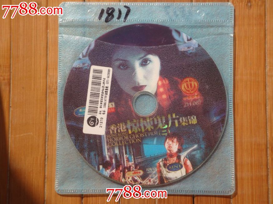 太阳成集团tyc7111cc