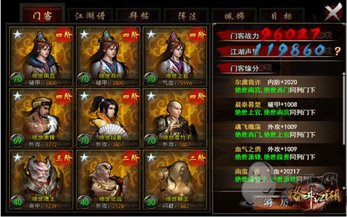 太阳成集团tyc7111cc