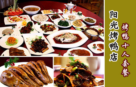 太阳成集团tyc7111cc