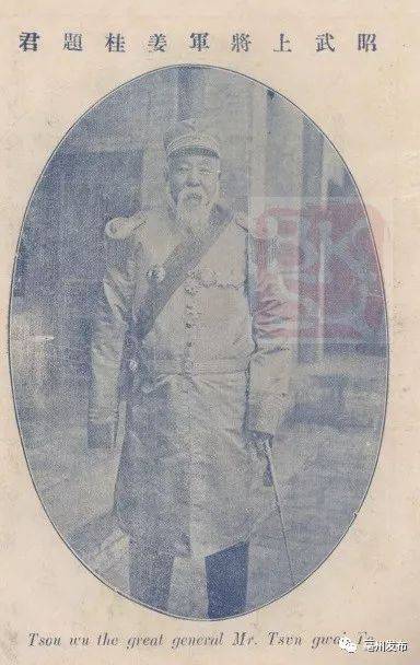 太阳成集团tyc7111cc