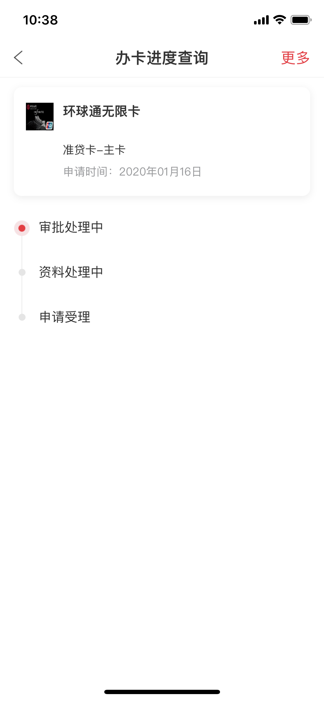 太阳成集团tyc7111cc