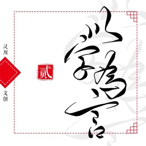 太阳成集团tyc7111cc