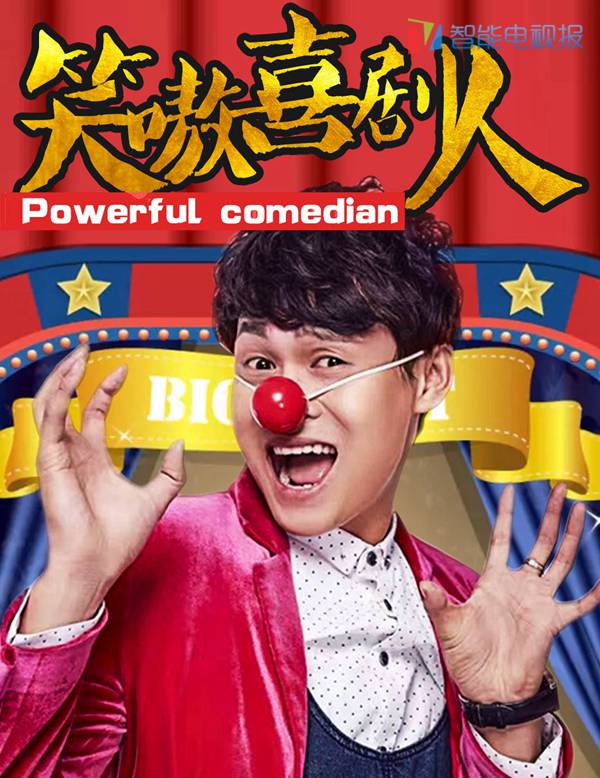 太阳成集团tyc7111cc