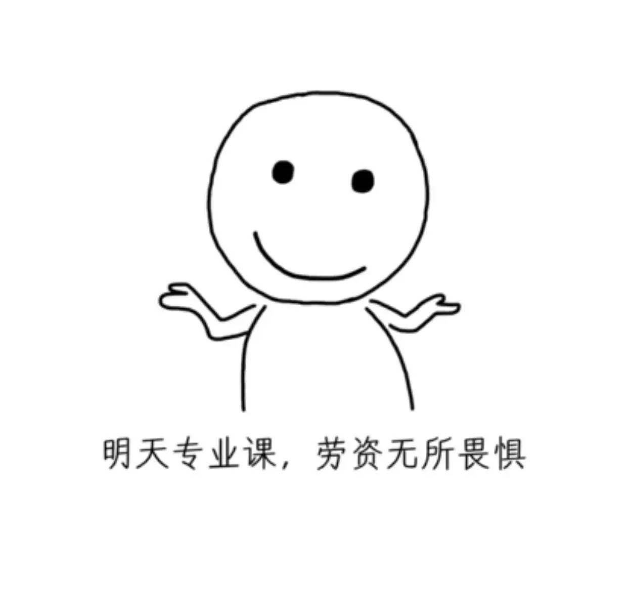 太阳成集团tyc7111cc