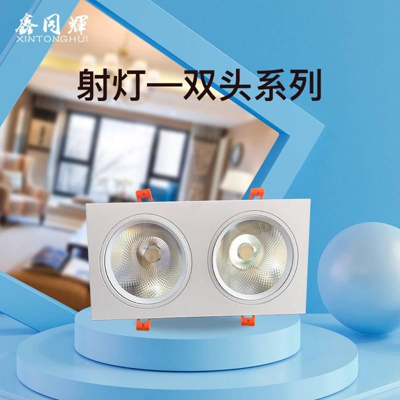 太阳成集团tyc7111cc