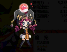 太阳成集团tyc7111cc