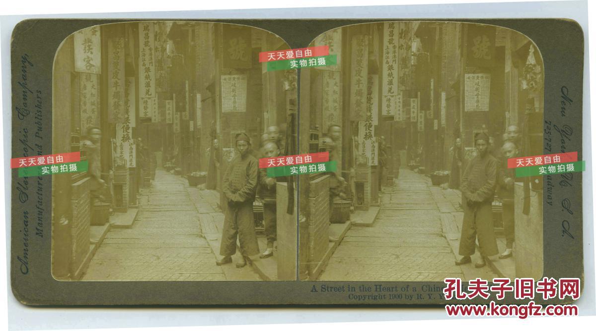 太阳成集团tyc7111cc