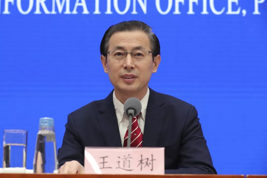 太阳成集团tyc7111cc