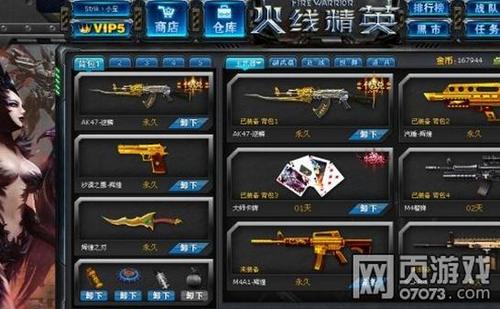 太阳成集团tyc7111cc