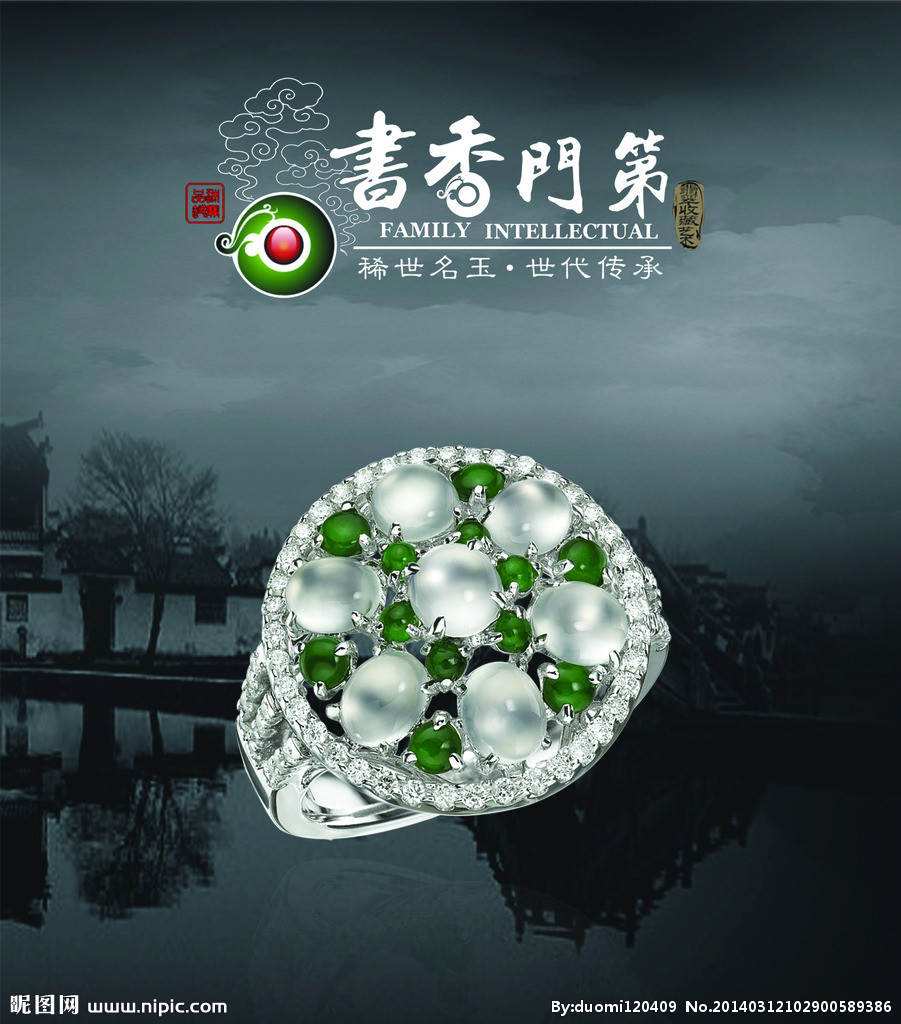 太阳成集团tyc7111cc