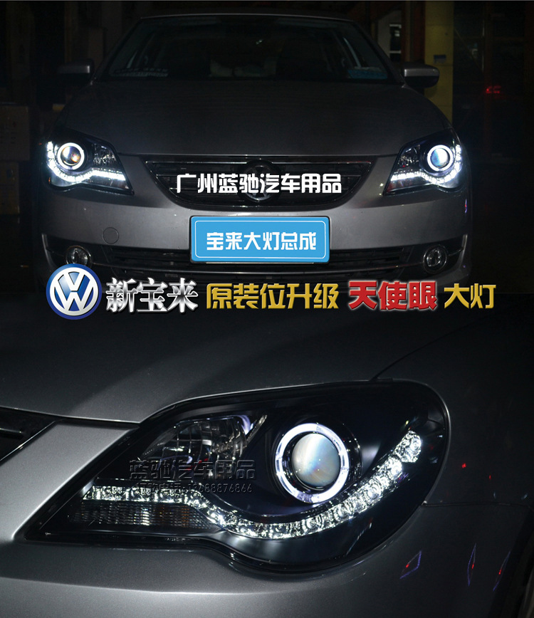 太阳成集团tyc7111cc