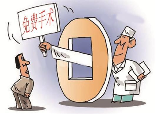 太阳成集团tyc7111cc