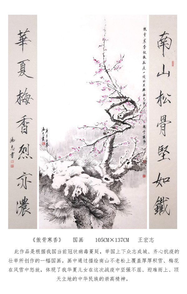 太阳成集团tyc7111cc