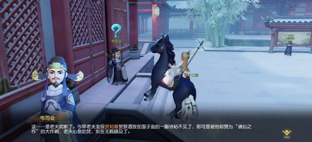 太阳成集团tyc7111cc