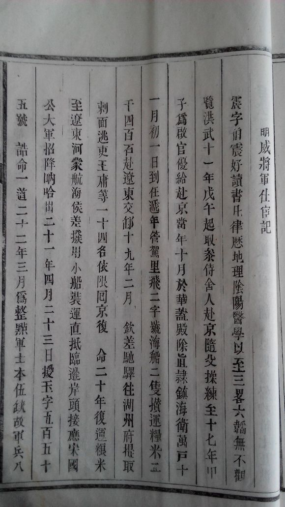 太阳成集团tyc7111cc